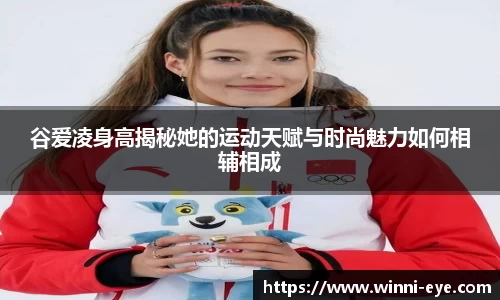 球友会首页