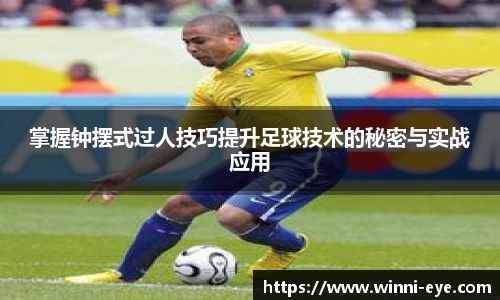 球友会平台