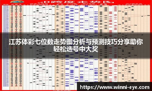 球友会官网首页