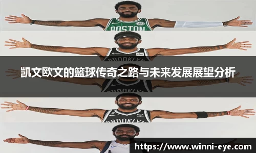 球友会平台