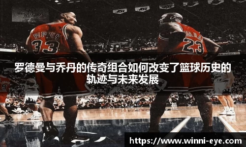 球友会官网首页