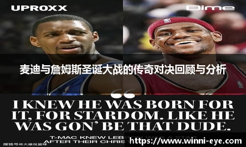 球友会体育赛事