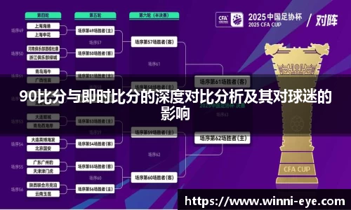球友会官网首页