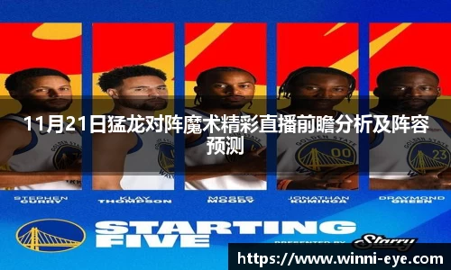球友会平台