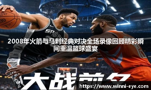 球友会官网首页
