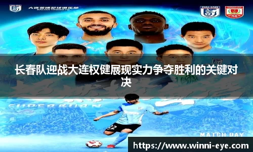 球友会体育赛事