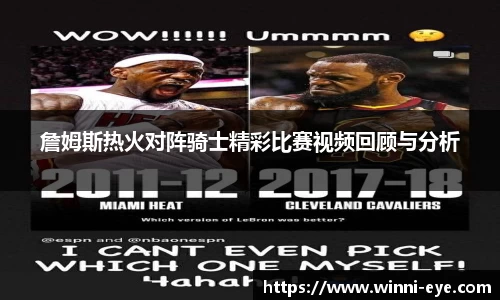 球友会官网首页