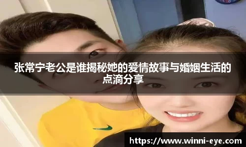 球友会官网首页