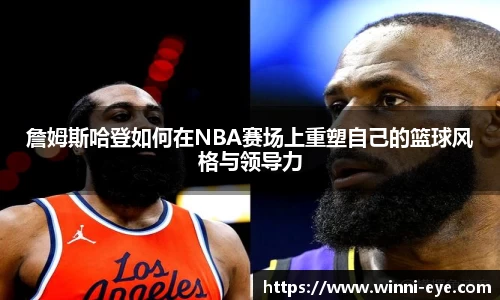 球友会官网首页