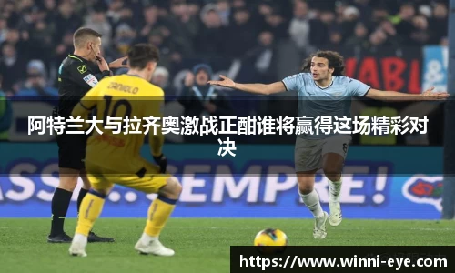 球友会官网首页