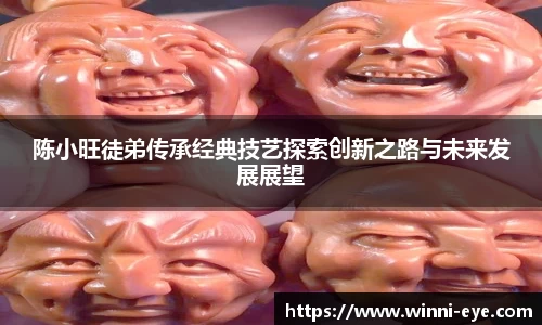 球友会官网首页