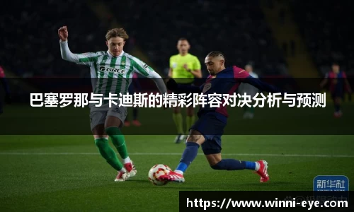 球友会官网首页