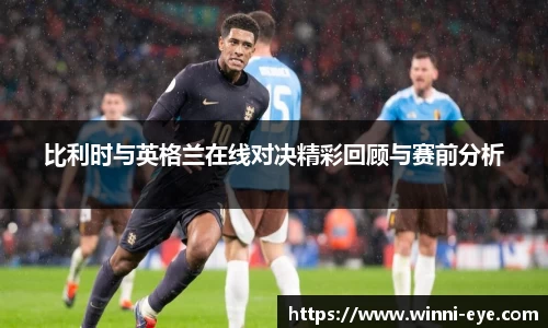 球友会体育赛事