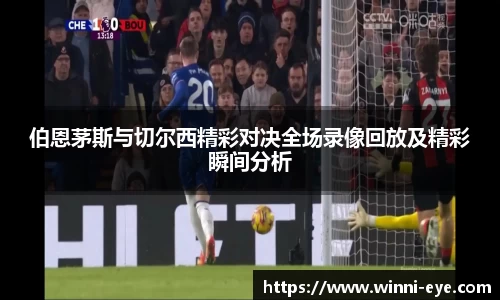 球友会官网首页