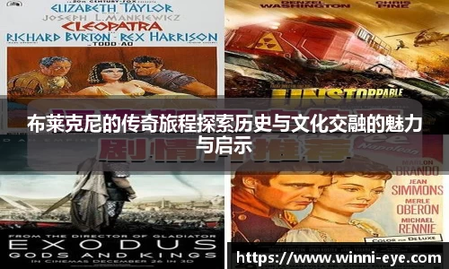 球友会体育赛事