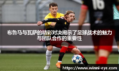 球友会官网首页