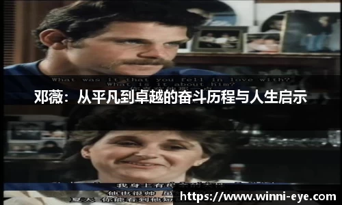 球友会官网首页